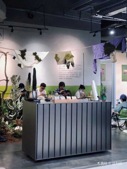 AOKKA CAFE(海岸城店)