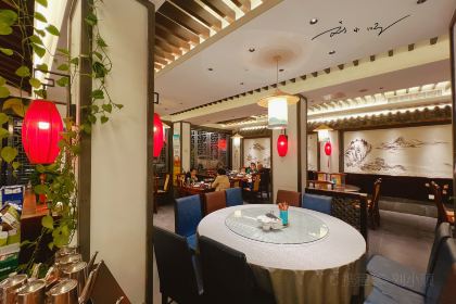 7017味道工廠(建德店)