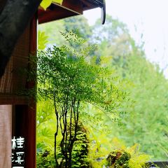 桂溪园·私房菜 User Photo