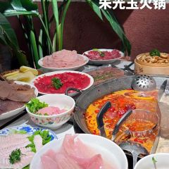 吉友粥底火锅 User Photo