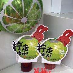DA KA SI BEI JIE DIAN User Photo