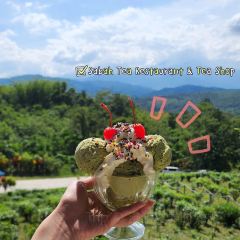 Sabah Tea House ảnh của người dùng