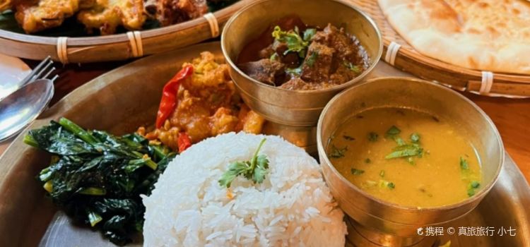 兰心石锅菌王府(林芝佳美花园店)