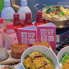 牛小嫩串串火锅(延边大学文化城店) User Photo