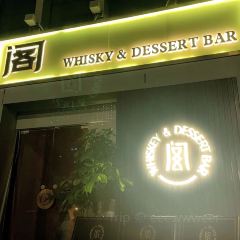 PAVILION · WHISKY · DESSERT BAR User Photo