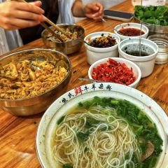 MIAN NING TE SE TU CAI GUAN User Photo