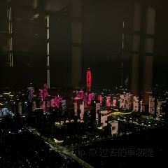 TAPAS 77 (Mandarin Oriental, Shenzhen) User Photo