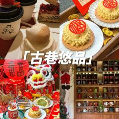 廖记廖家小馆水煮鸭胫农家菜(井大店) User Photo