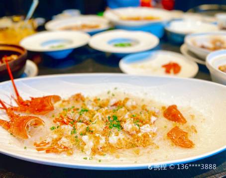 THREE ON HUJING