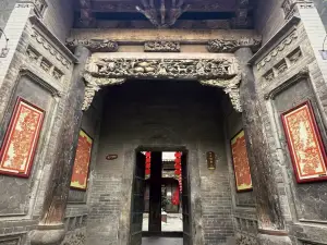 Courtyard of Family Li