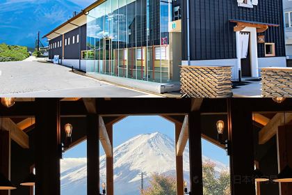 Meibutsu Horo Fudo Higashi Koiji