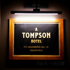 A Tompson Hotel User Photo