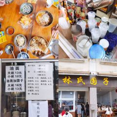林氏圆子(东风店) User Photo