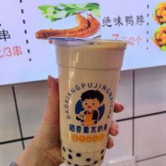 小紅糕團店張用戶圖片