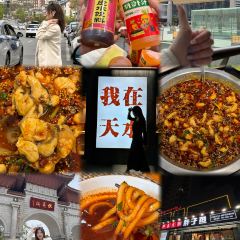 胖子鱼·鲜鱼火锅(秦州店) User Photo