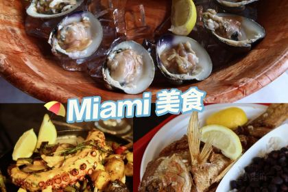 Casablanca Seafood Bar & Grill