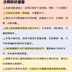 阿里元海鲜地方菜(吴家台店) User Photo