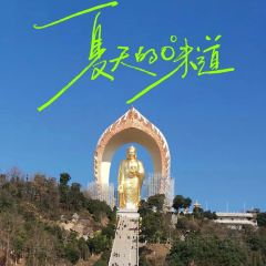 Sanshi Restaurant User Photo