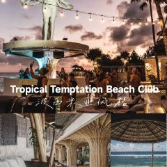 La Brisa Bali | Beach Club User Photo