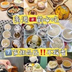 研香張用戶圖片