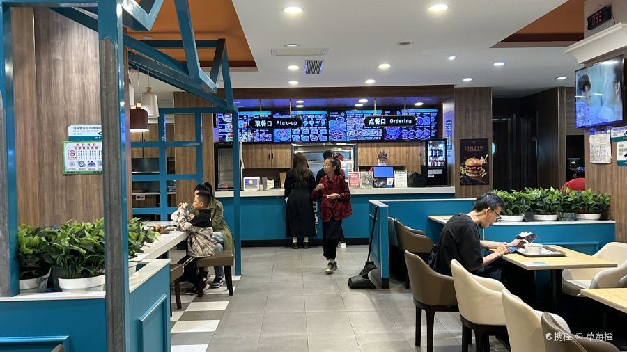 魏家凉皮(柳营路店)