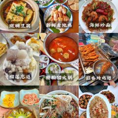 Lao Zhai Alley Zaopocu Hot pot · Houan Rice Noodle (Shimei Bay Branch) User Photo