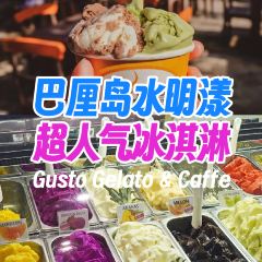 GUSTO GELATO & CAFEE / MERTANADI User Photo