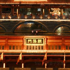 河畔人家(古习路店) User Photo