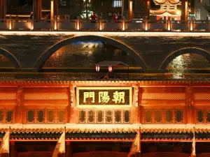 河畔人家