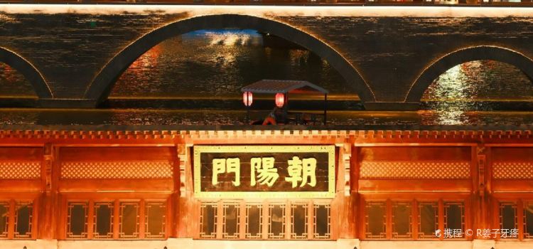 河畔人家(古习路店)