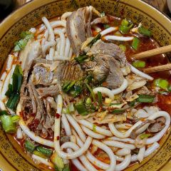 董公寺戴家羊肉粉(公园路店) User Photo