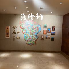 YUE Restaurant User Photo