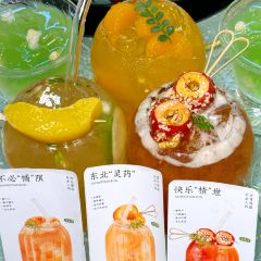 SAI WAI TIAN RUN XIAN YANG GUAN 여행 사진