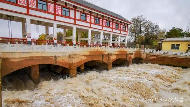 Dam Water Conservancy Scenic Area