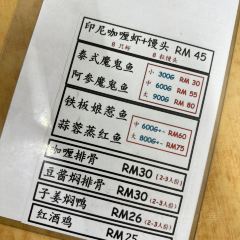 阿邦小厨 AP Kitchen User Photo