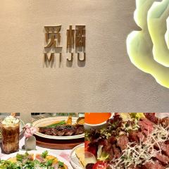 觅橘西厨 여행 사진