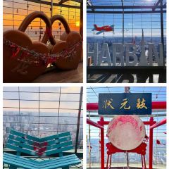 Longta 186m Yunshang Western Restaurant User Photo