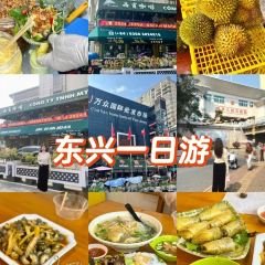 西贡咖啡博物馆(国门店) User Photo