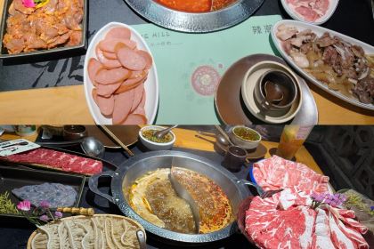 重庆火锅·辣潮(龙口总店)