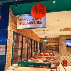 回魏大排档·福州名片(学军路店) User Photo