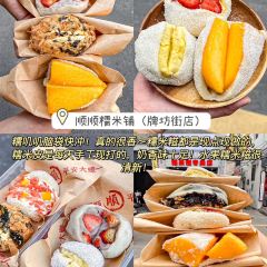 官塘一品卤鹅坊·正宗潮汕卤味 User Photo