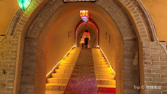 Shaanzhou DiKengYuan Folk Culture Park