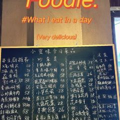 小资味(望江路店) User Photo