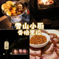 Dormito Cafe User Photo