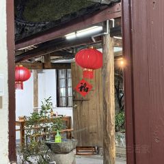 陳家大院（私房菜）張用戶圖片