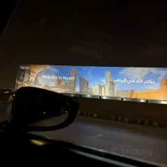 Najd Village 여행 사진
