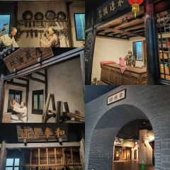 味德丰(新塍店) User Photo