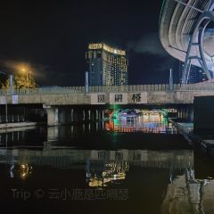 桃花屋小酒館（圓融天幕店）張用戶圖片