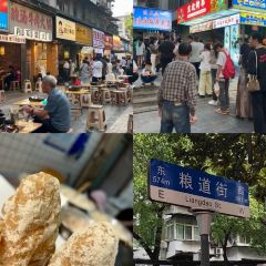 虎子烧烤(民族大道直营店) User Photo