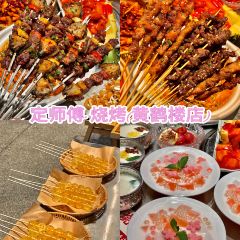 虎子烧烤(民族大道直营店) User Photo